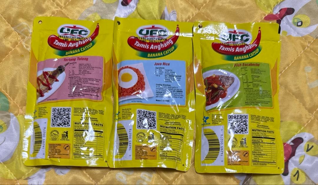 UFC BANANA CATSUP バナナ ケチャップ 100g ３個セット — image 2