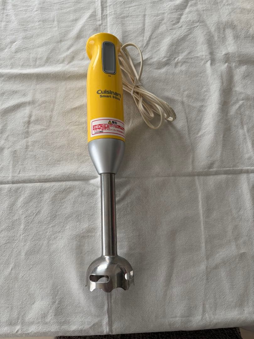 Cuisinart ハンドブレンダー CSB-76J イエロー — image 2