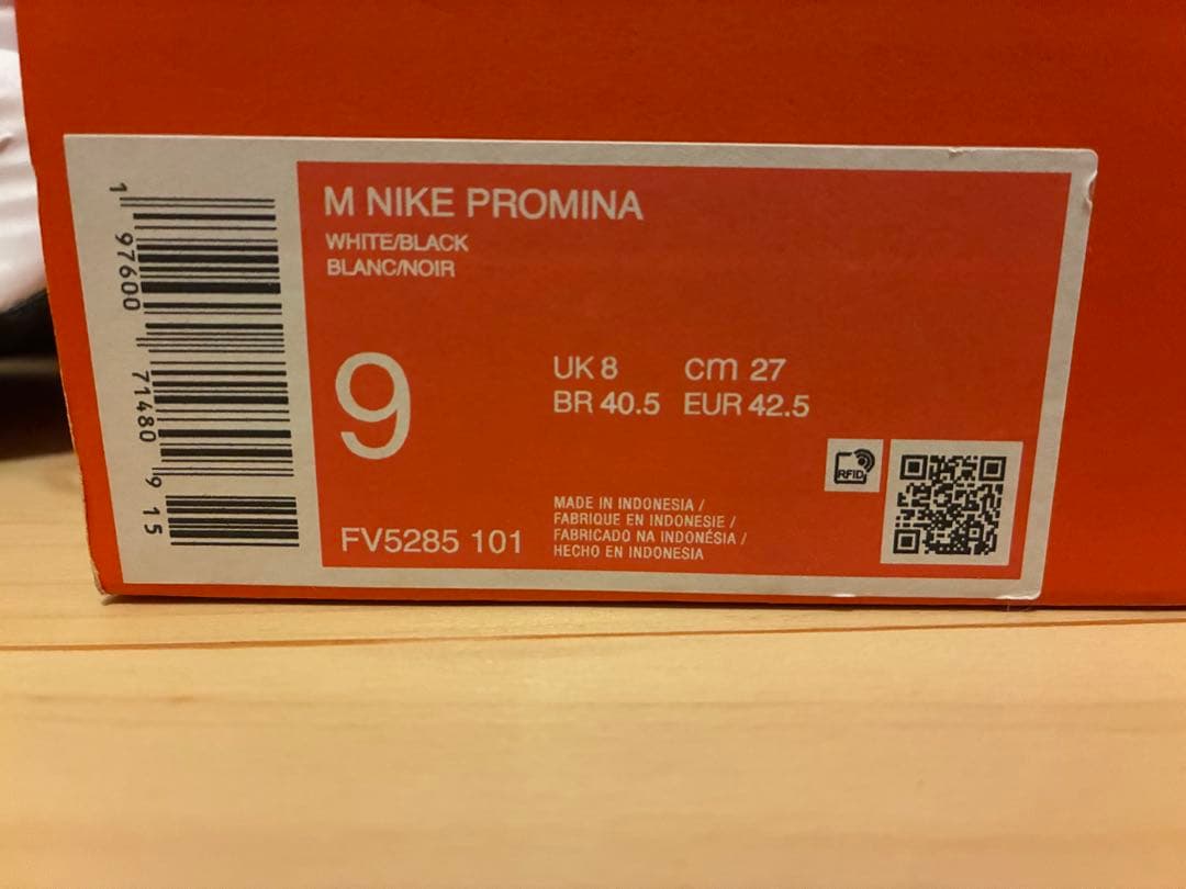 NIKEナイキプロミナ 27.0cm — image 2