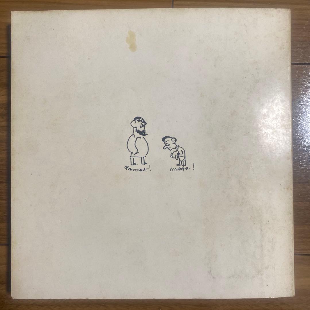 ロートレック展 図録 LAUTREC チケット半券付き　1969年 — image 3