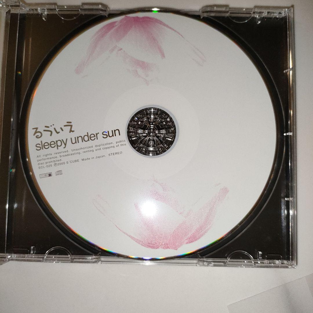 るうぃえ sleepy under sun ruvie v系　ヴィジュアル系 — image 4