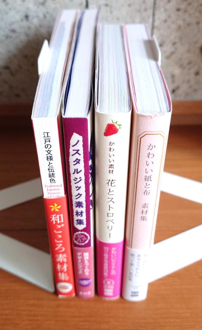 クリエイティブ デザイン素材集 4冊セット — image 3