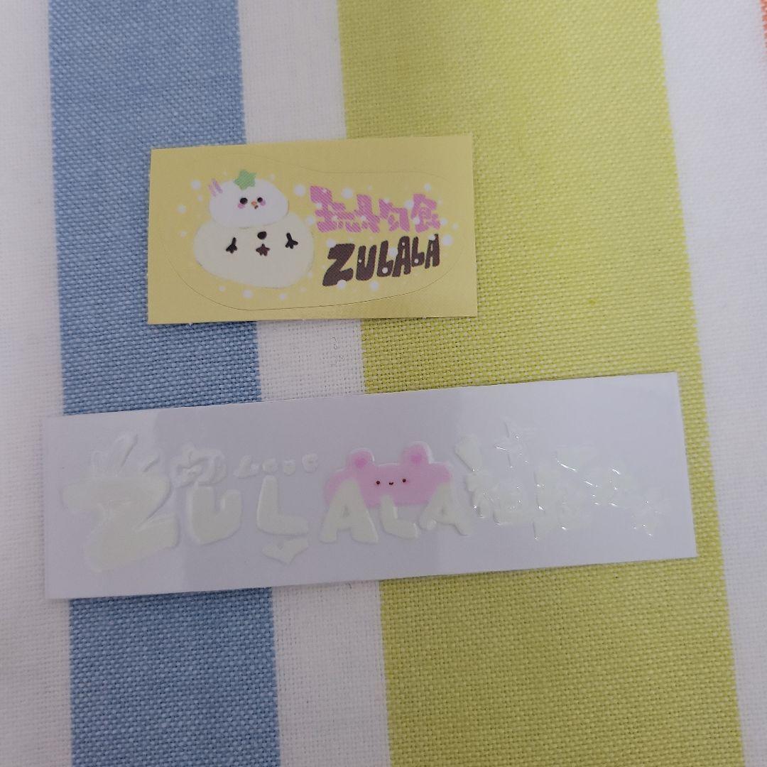 ZULALAケーキスクイーズ — image 4