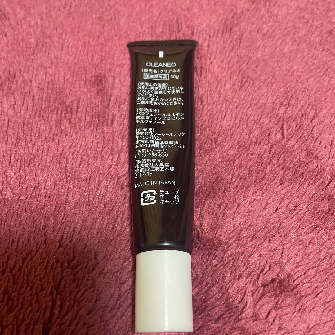 CLEANEO デオドラントクリーム 30g — image 2