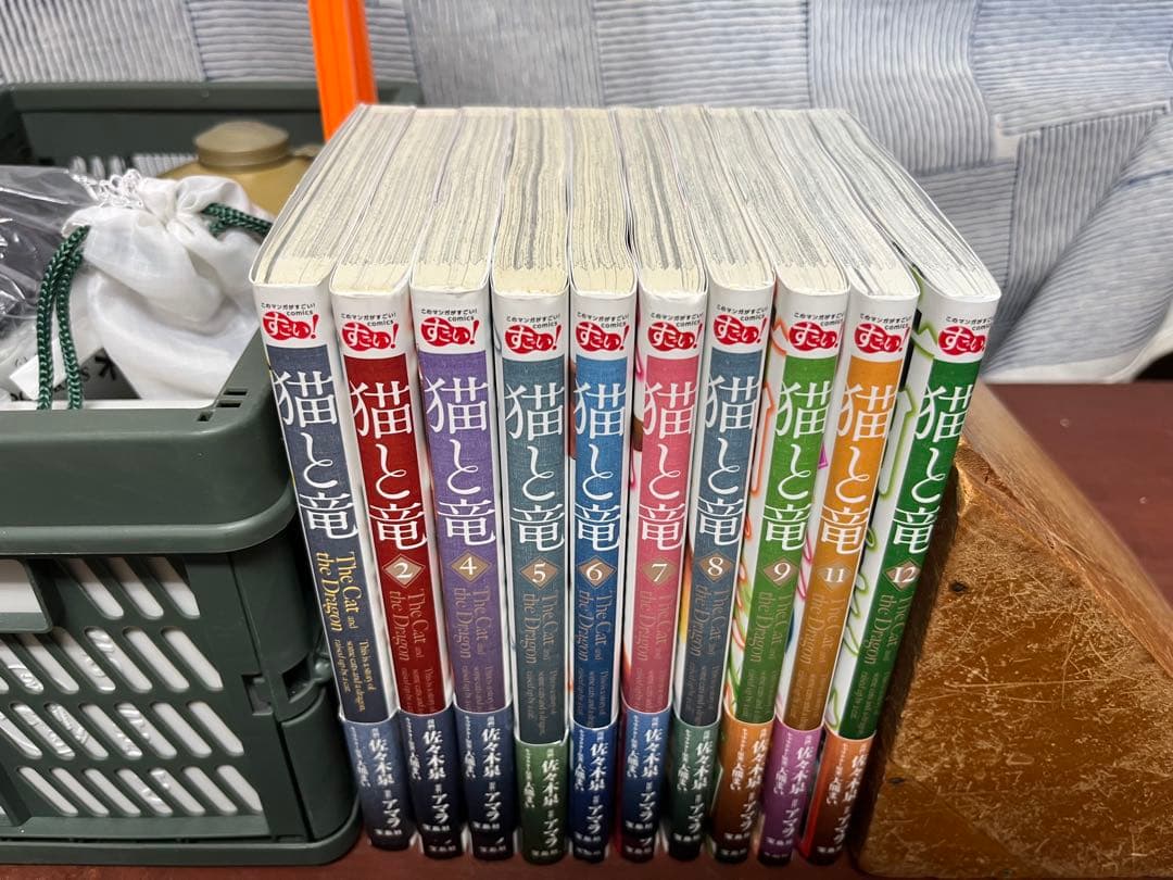 猫と竜 ほぼ全巻 1-12巻（3と10が抜けています） — image 2
