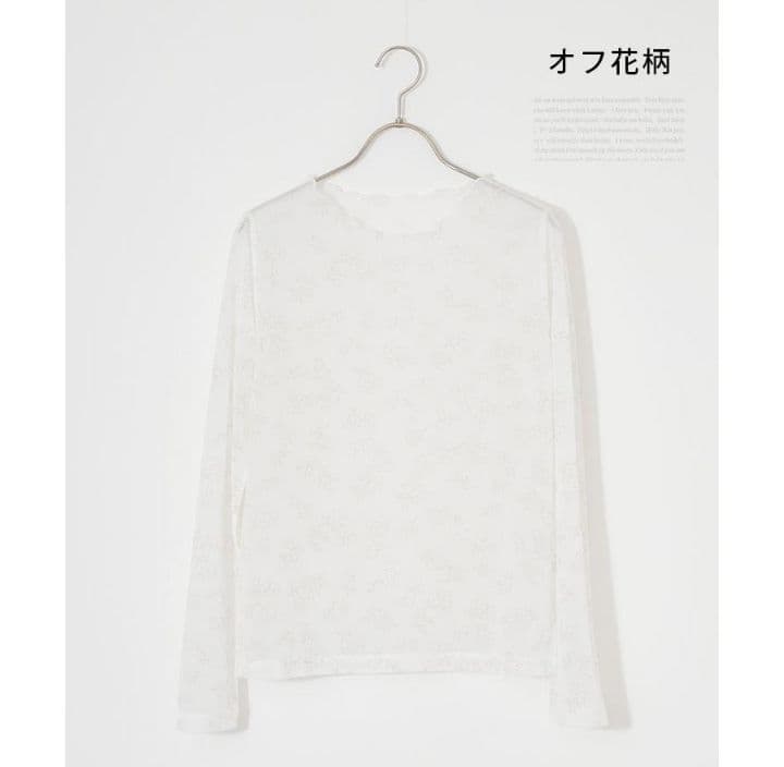 ★期間限定値下げ★ ハニーズ シアートップス 花柄 新品未使用 — image 4