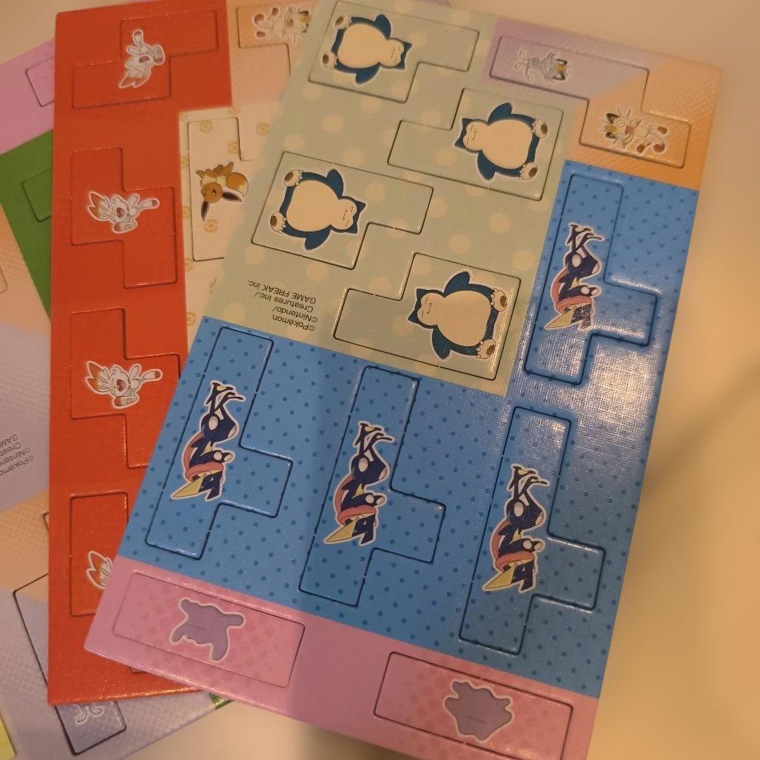 【美品】ウボンゴ　ポケモン パズルゲーム — image 3