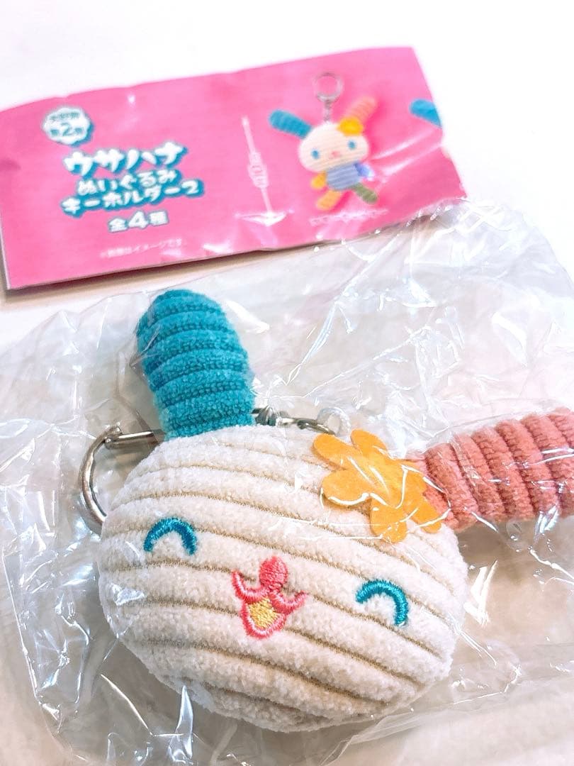 大人気♡ウサハナ　ぬいぐるみキーホルダー ガチャガチャ — image 2