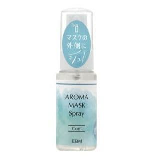 ★新品未開封★EBMアロママスクスプレー 20ml 2本セット — image 2