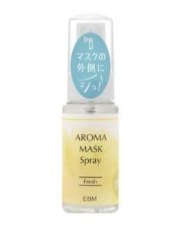 ★新品未開封★EBMアロママスクスプレー 20ml 2本セット — image 3