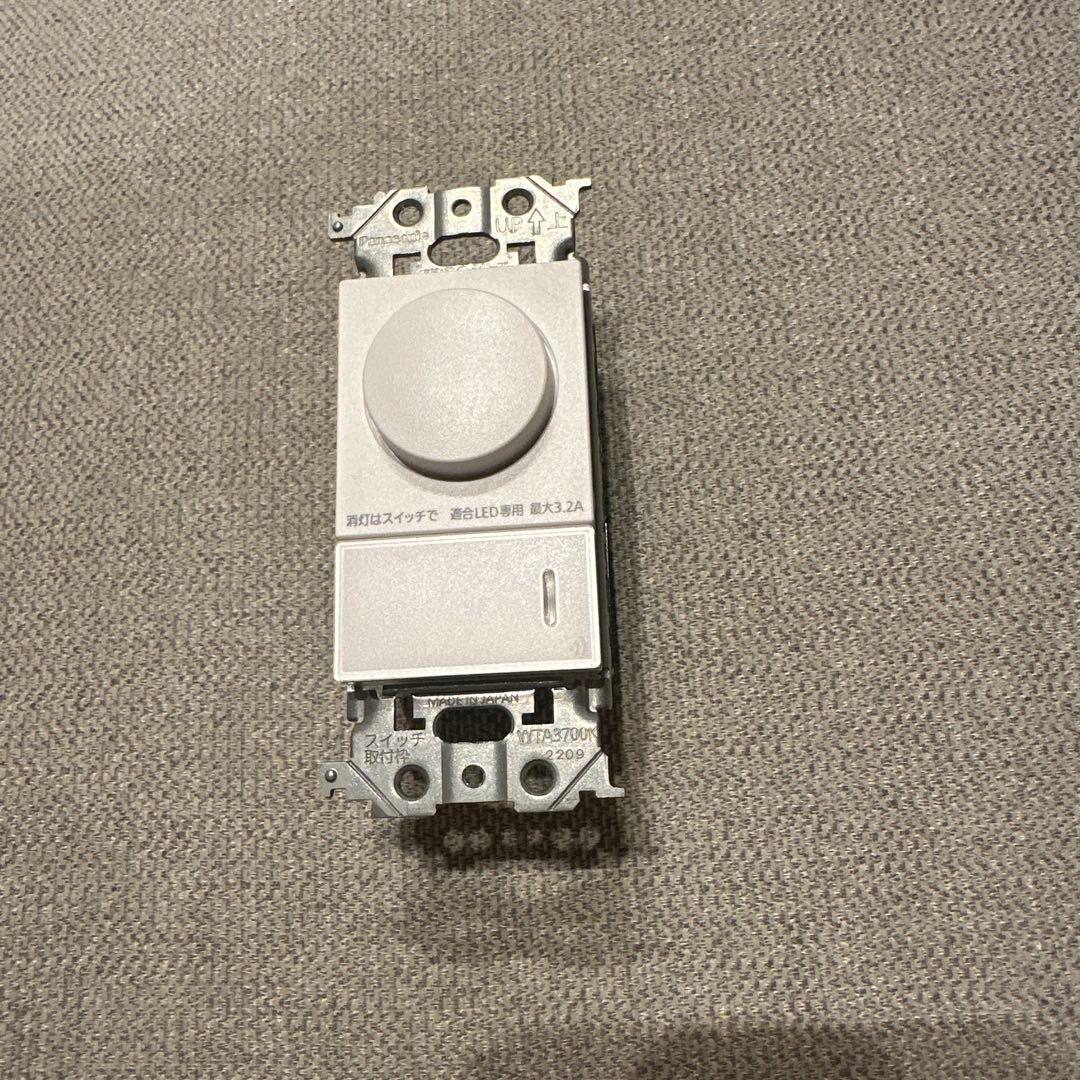 Panasonic アドバンスシリーズ　リンクプラス LED調光スイッチ — image 3