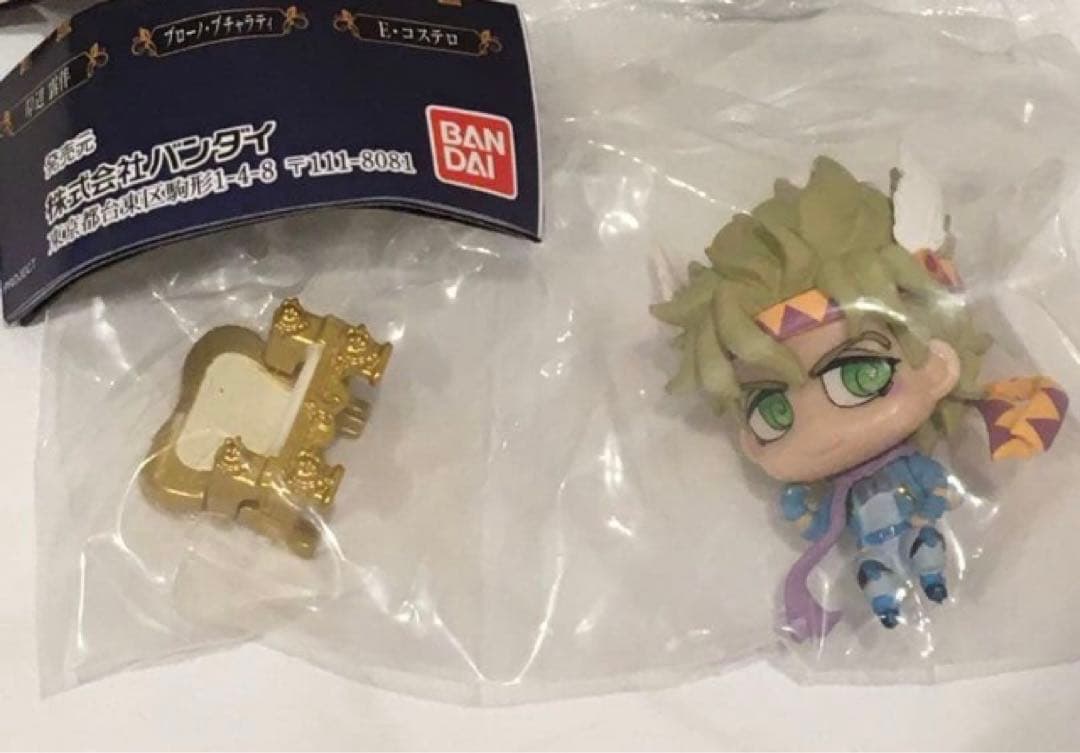 ジョジョコレ ジョジョワールド3 シーザーAツェペリ — image 2