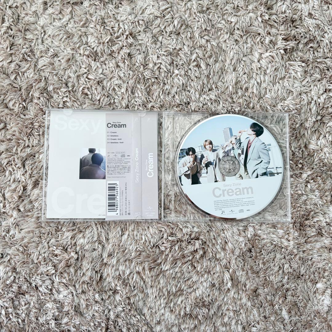 Sexy Zone Cream 通常盤 — image 3