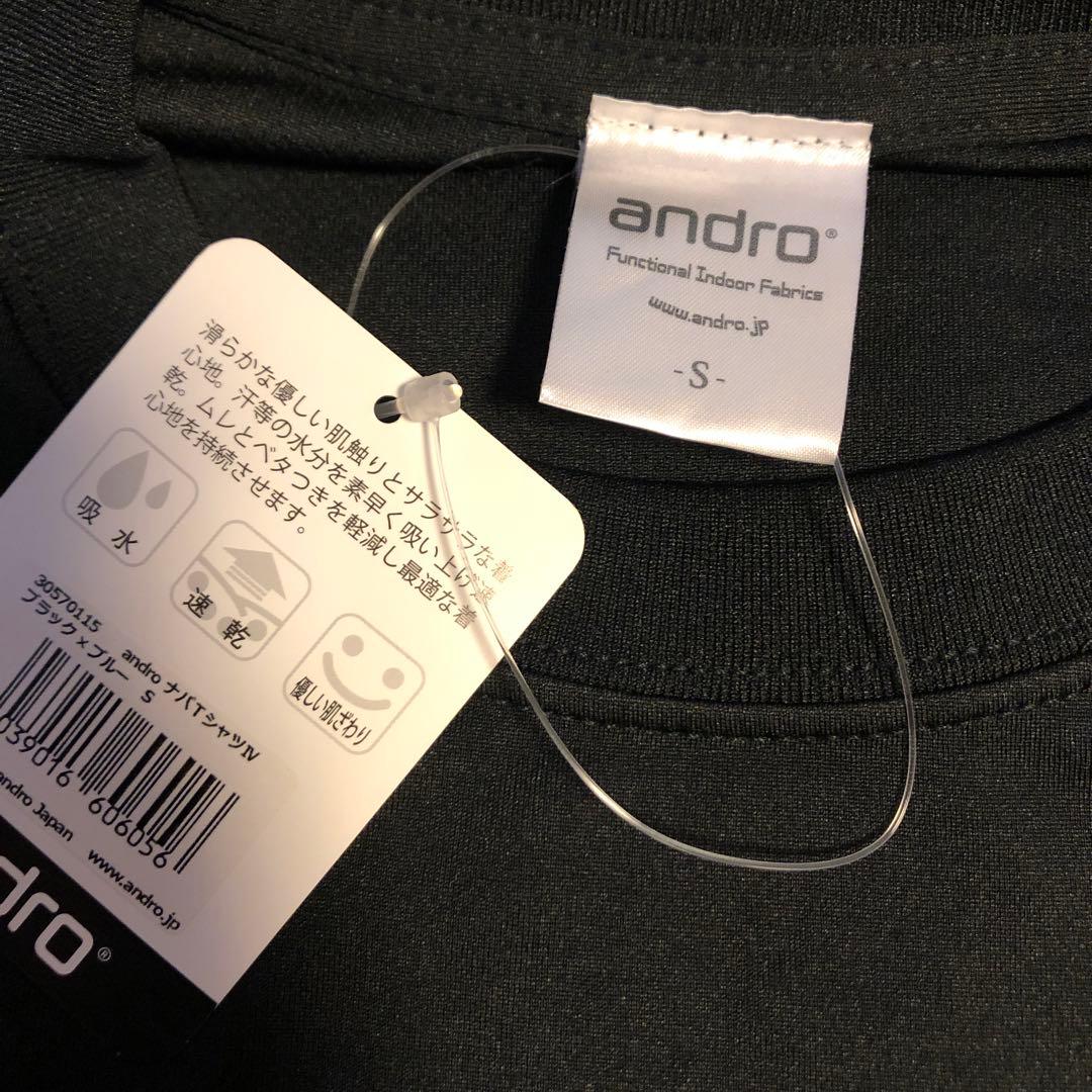 新品✨　アンドロ andro 卓球 アンドロ ナパTシャツIV　サイズS — image 3