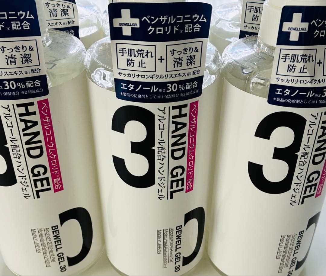 BEWELL GEL 30 手指用ジェルローション 500ml — image 2