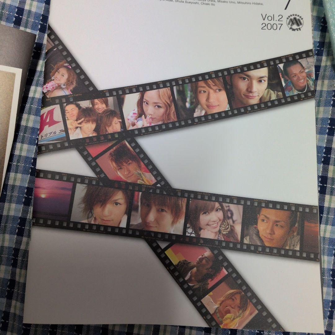 AAA Party Vol0..2 .3.4 公式ファンクラブ会報 — image 3