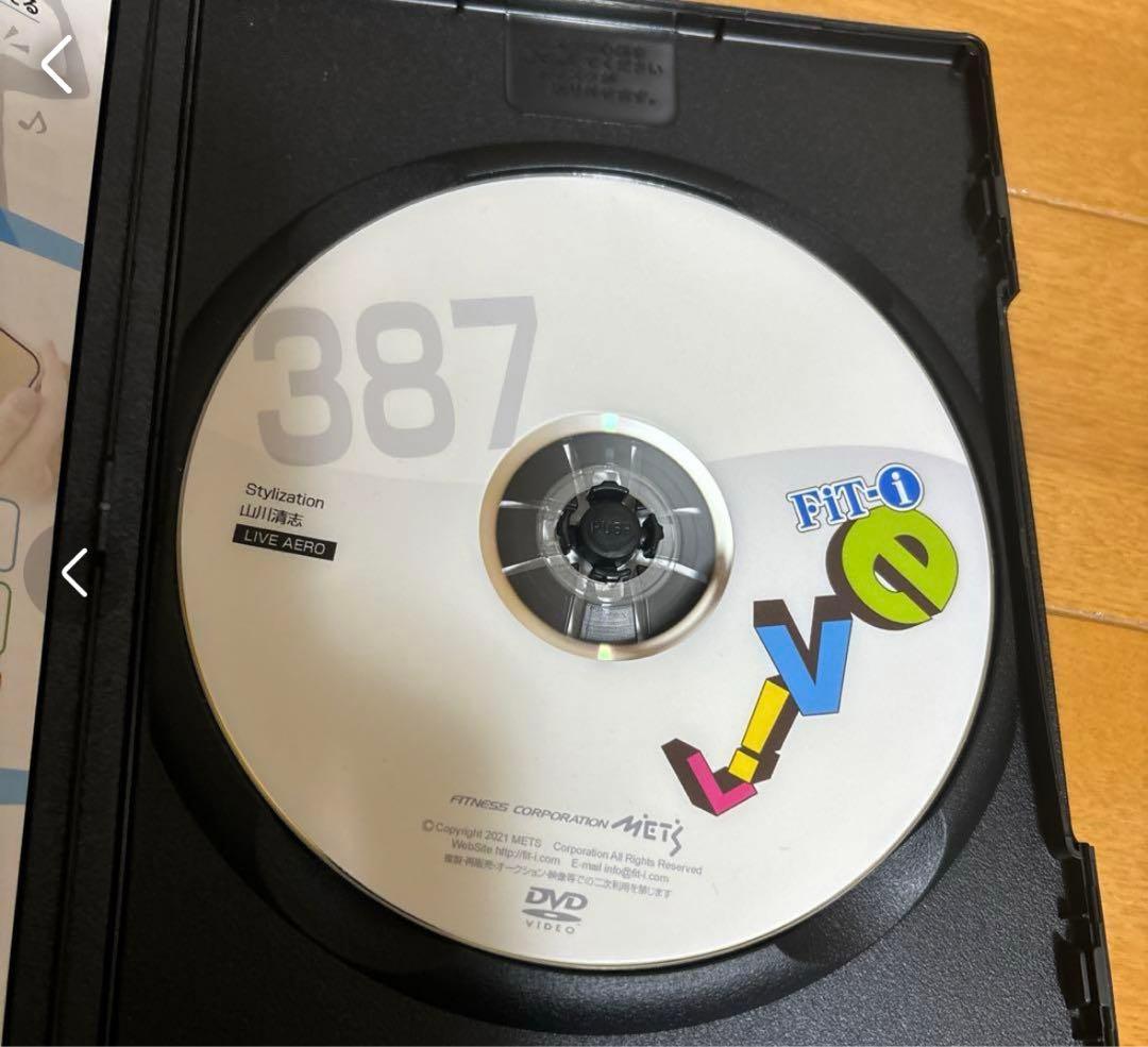 エアロビクスDVD（インストラクター向け） — image 2