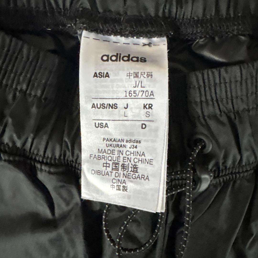 美品！adidasナイロンパンツ、ブラック ウィメンズL — image 3
