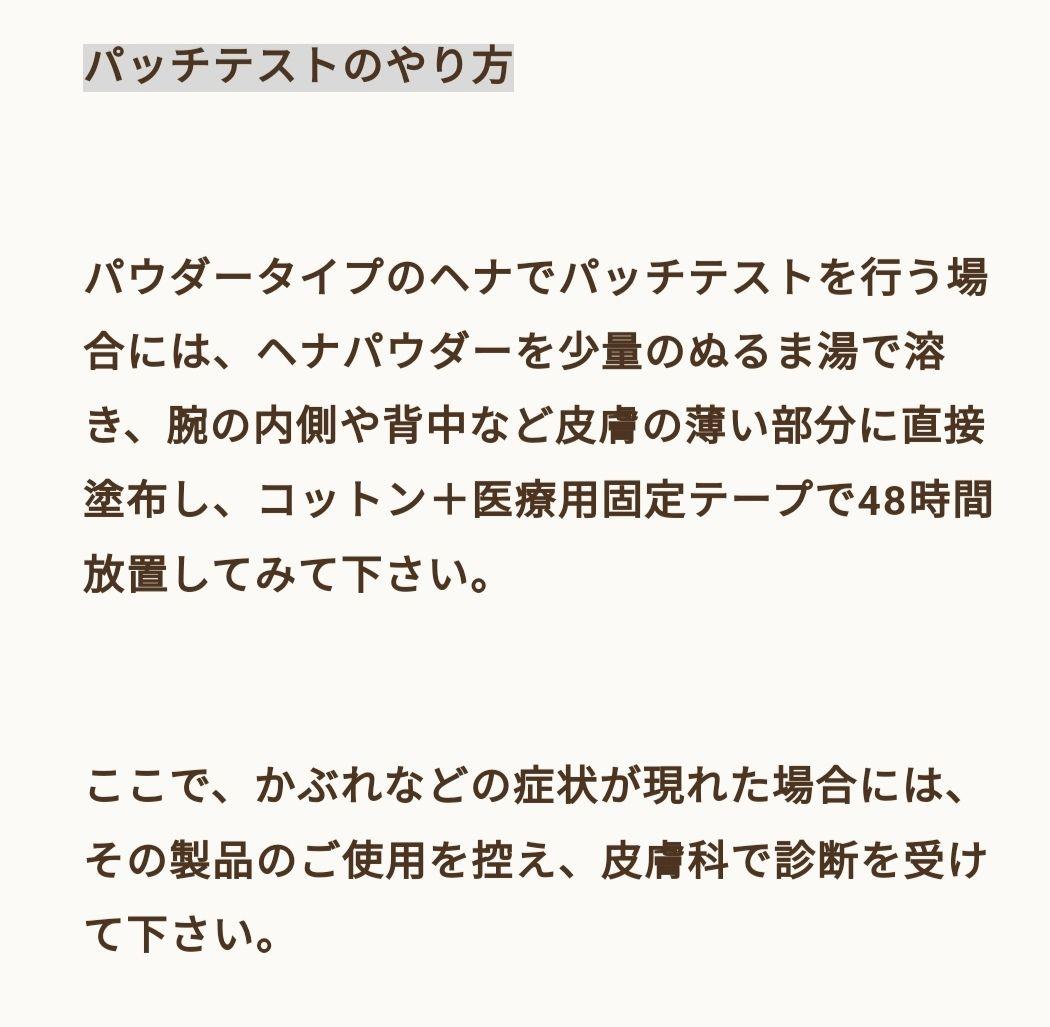 イフズプランニングのブラウン５袋 — image 5