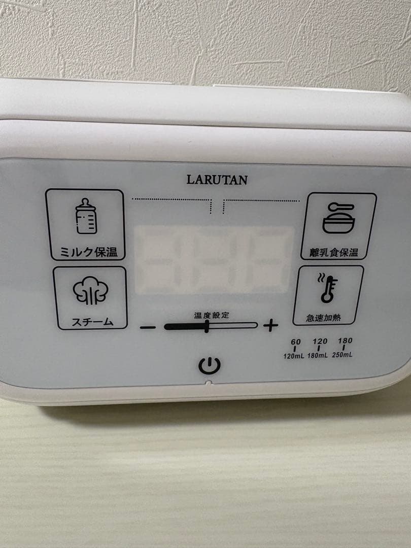 LARUTAN ミルクウォーマー スチーム除菌 離乳食保温 — image 3