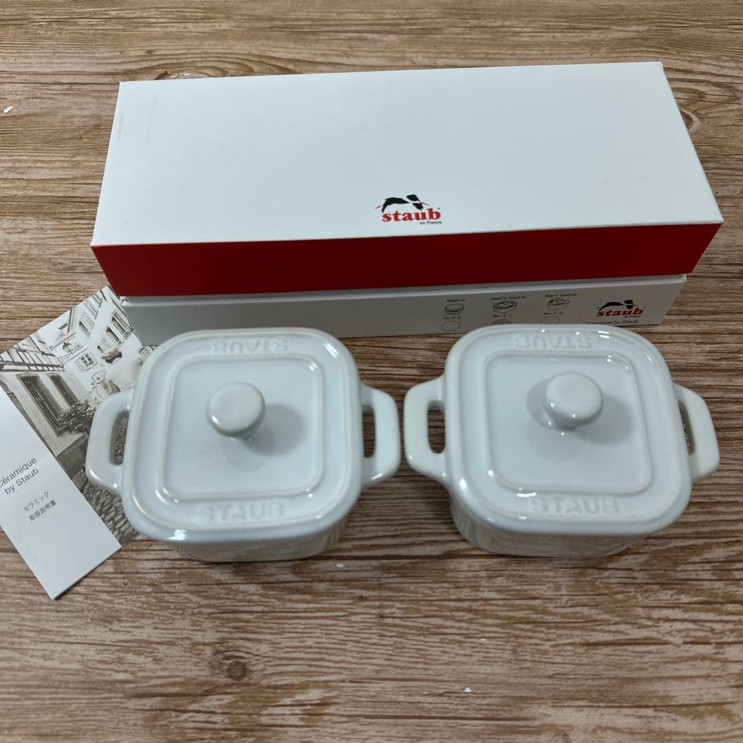 ストウブ セラミックスクエア エクストラミニ ココット　ペアセット【正規輸入品】 — image 3