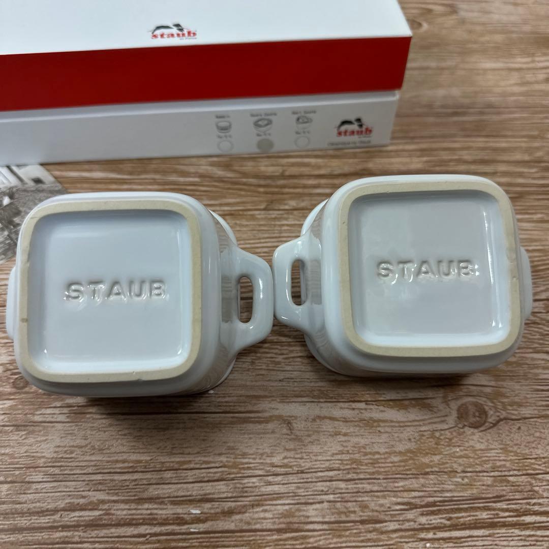 ストウブ セラミックスクエア エクストラミニ ココット　ペアセット【正規輸入品】 — image 4