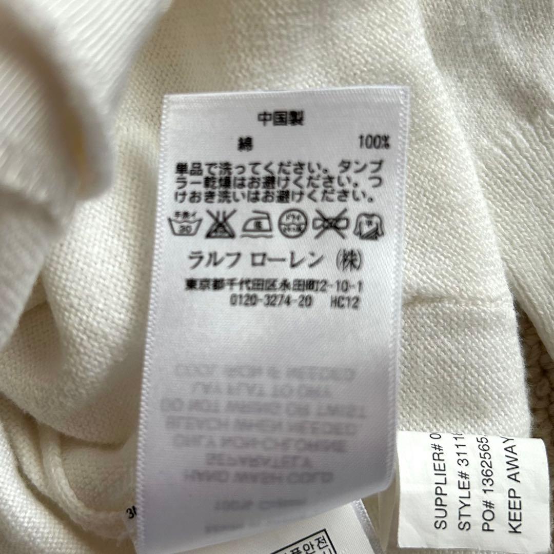 ラルフローレンRalph Lauren 3Tカーディガン100 — image 4