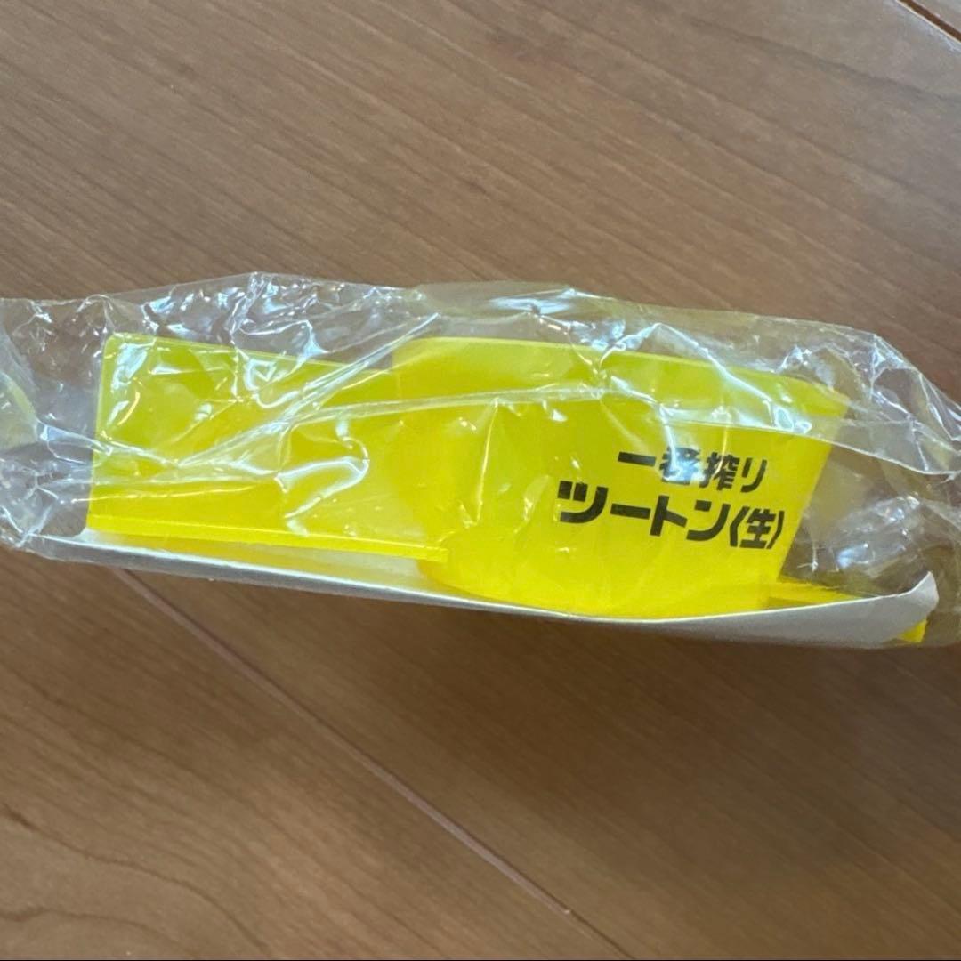 KIRIN ツートンメーカー 一番搾りツートン ノベルティ 非売品 新品 未開封 — image 3