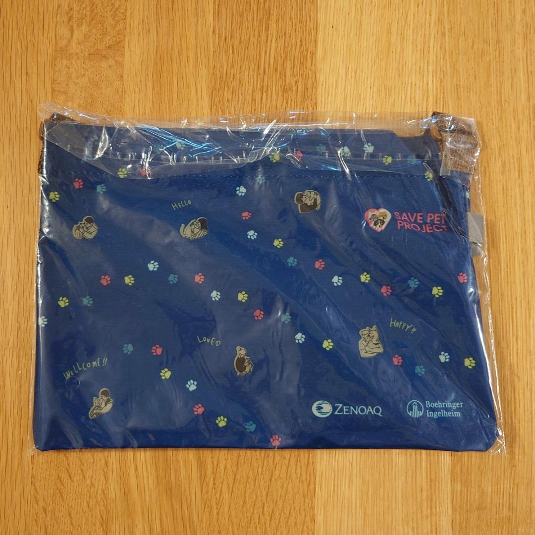 ネクスガード サコッシュ お散歩バッグ 2個セット — image 4