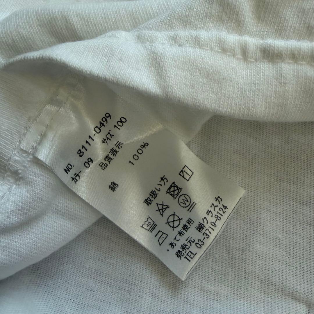 MAMBO Tシャツ ホワイト 100サイズ　マンボ — image 3