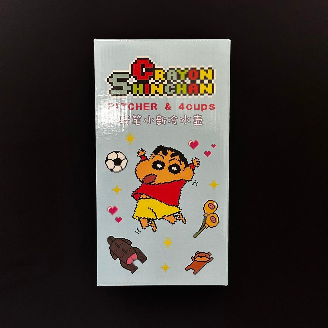 【最終値下】クレヨンしんちゃん ピッチャーとコップセット — image 2