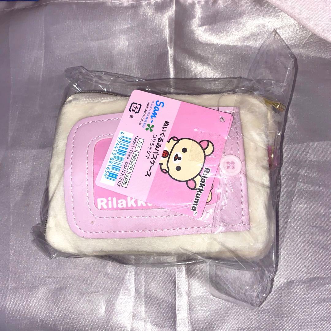 【新品】コリラックマ ぬいぐるみパスケース　ぬいぐるみ　パスケース — image 3