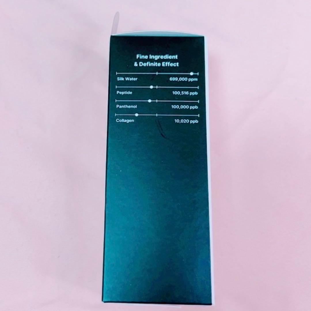 SUNGBOON EDITOR SP Sセラム 35ml 美容液 — image 4