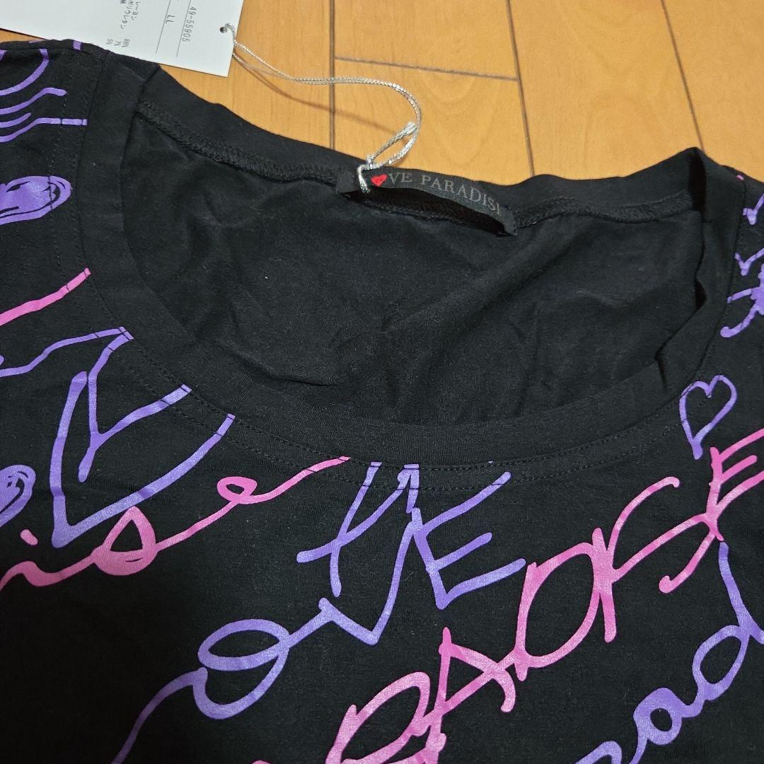 LOVE PARADISE 長袖カットソー ブラック LL — image 4