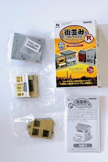 【未開封品】 街並みコレクションR 第1弾／理髪店(多村理髪店) — image 2