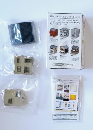 【未開封品】 街並みコレクションR 第1弾／理髪店(多村理髪店) — image 3