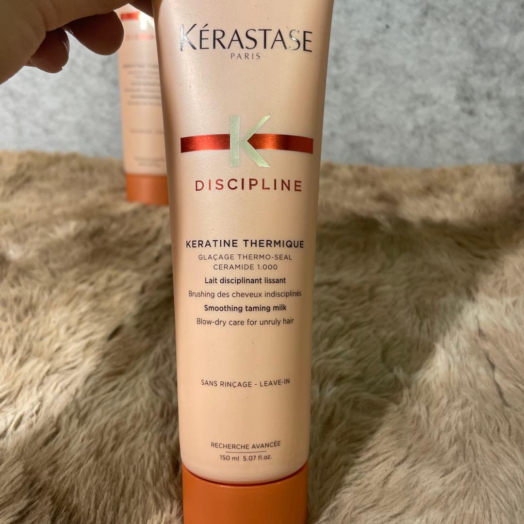 ２個Kérastase Smoothing Primer 150ML — image 2