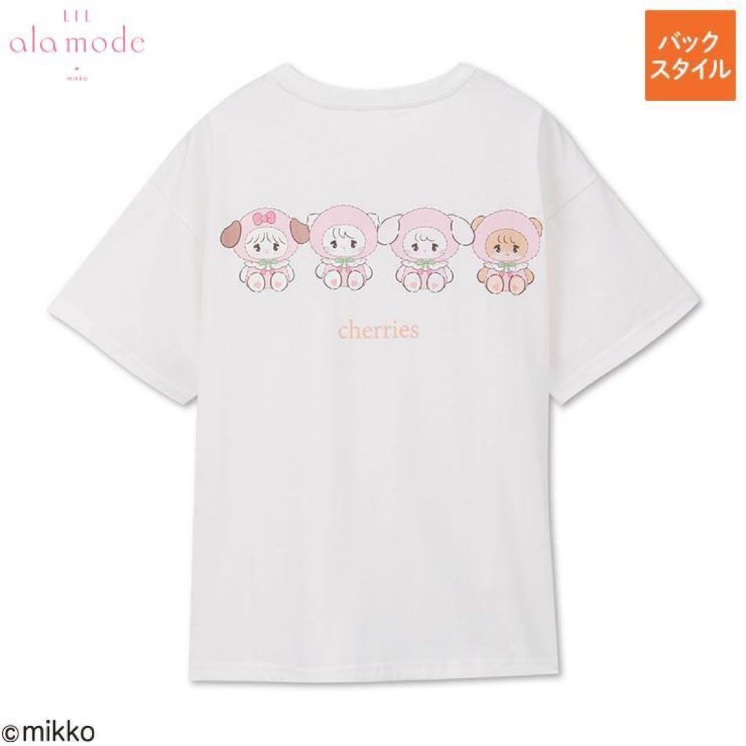 lil ala mode Tシャツ 靴下 セット — image 2