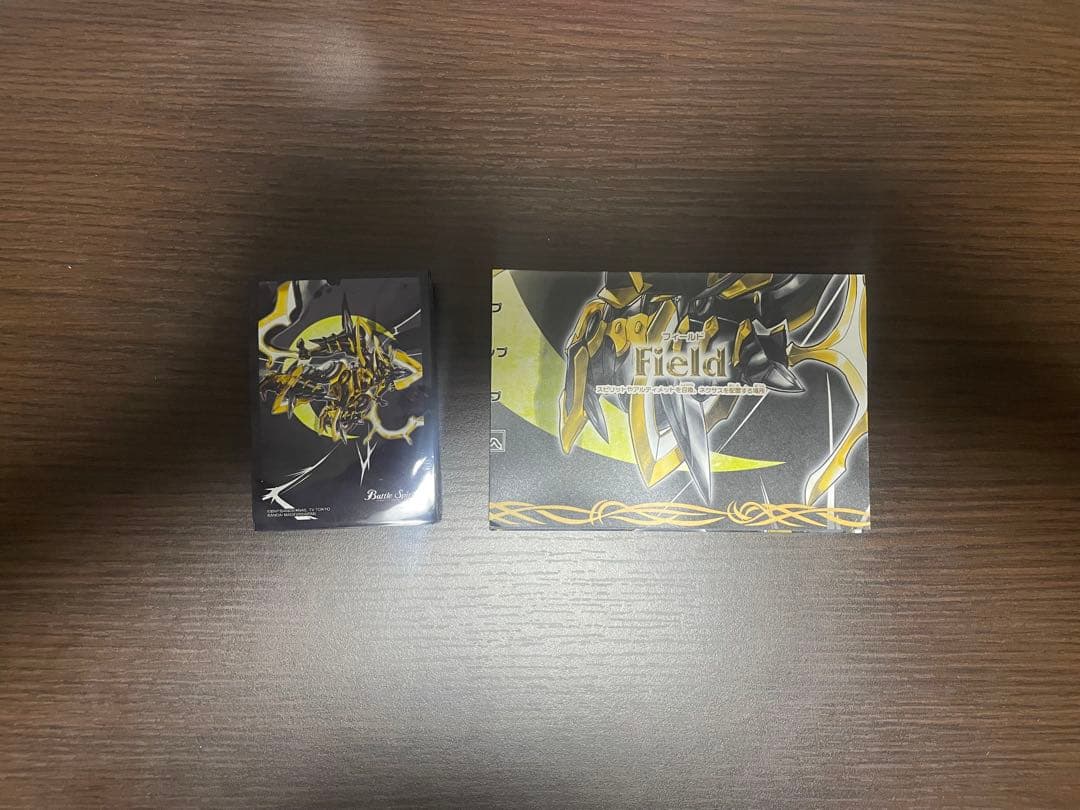 バトルスピリッツ 魔王災誕 — image 4