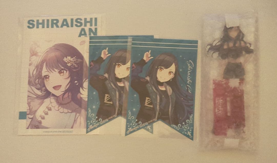 白石杏 まとめ売り — image 3