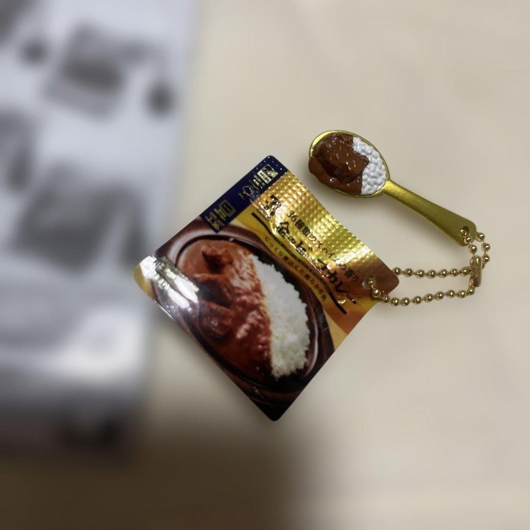 セブンプレミアムゴールドチャーム　金のビーフシチュー＋金のビーフカレー — image 4