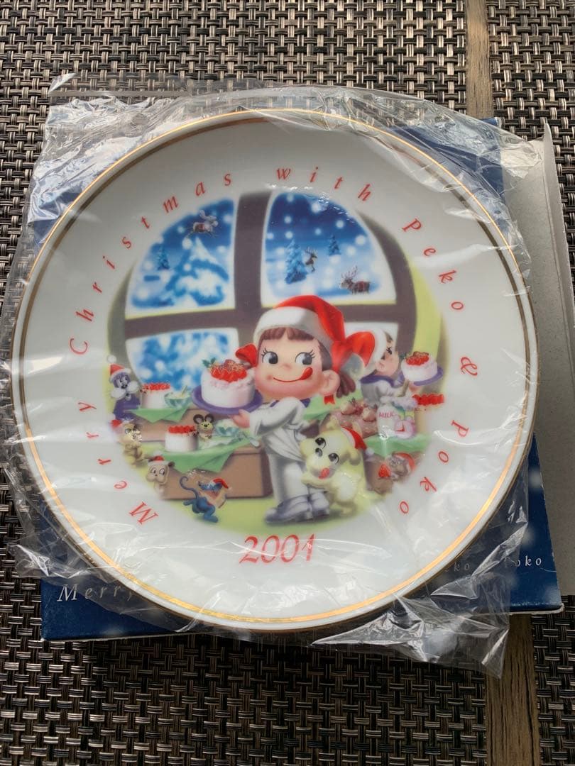 ペコちゃん皿2枚セット — image 4