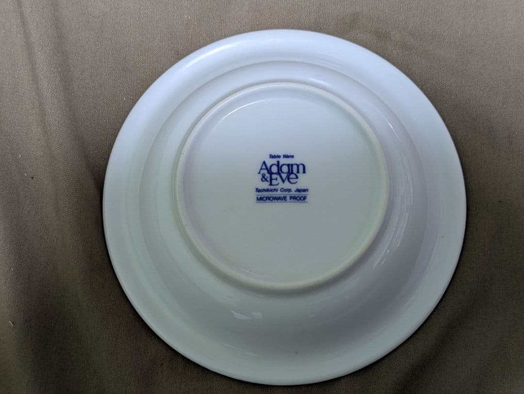 ​【美品】Adam & Eve アダム＆イヴ プレート 5枚セット 皿 レンジ可 — image 5