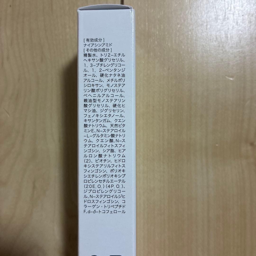 HADAMEKI MIRAI 薬用クリーム 22g — image 3