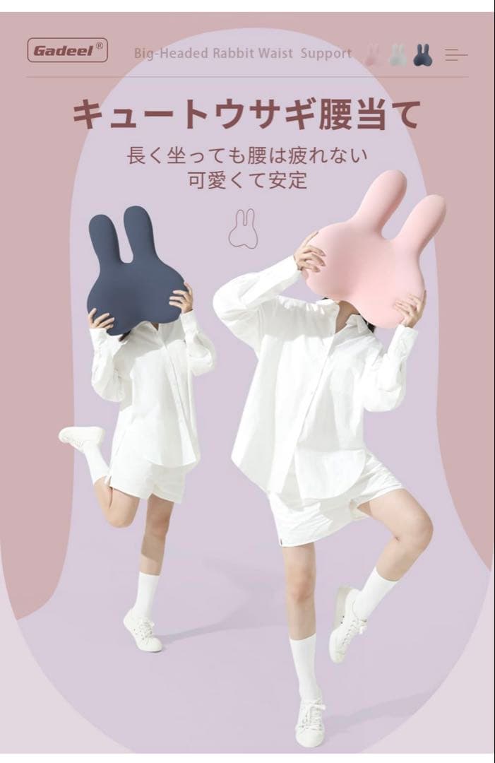 Gadeel 腰痛クッション 低反発 ランバーサポート (ネイビー) — image 3