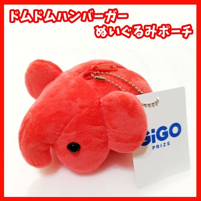 すぐに購入して頂ける場合にはお値下げ可能様 リクエスト 2点 まとめ商品 — image 2