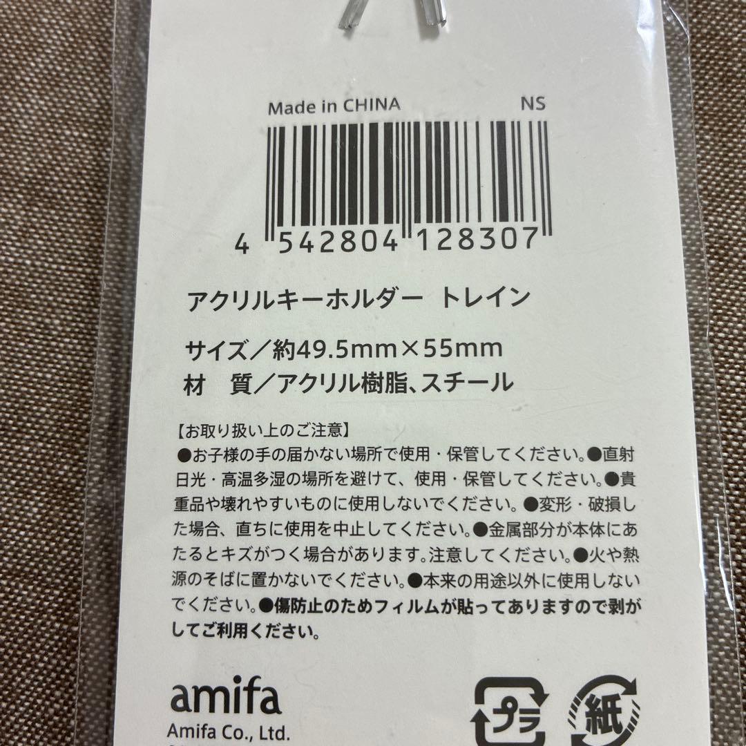 ◎ドクターイエロー◎アクリルキーホルダー◎ — image 2