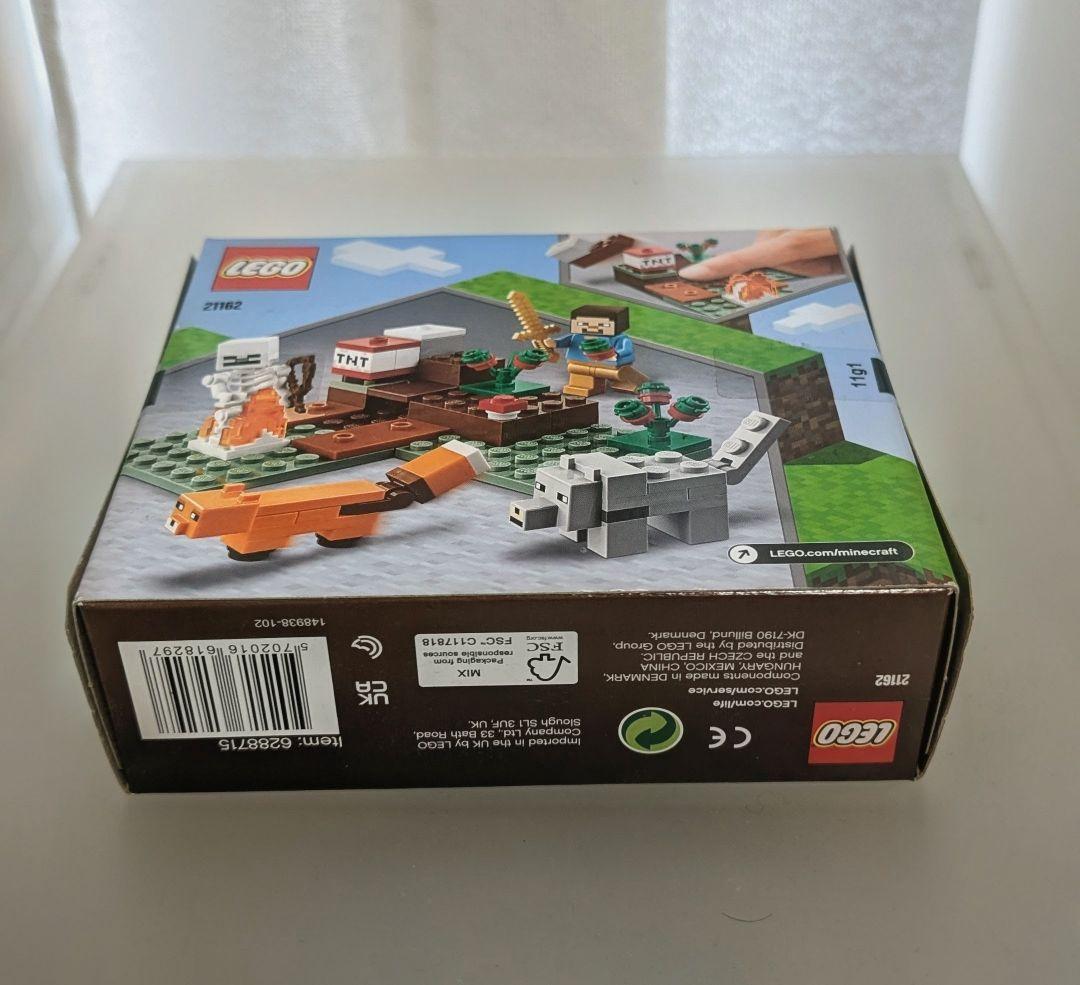 【新品未開封】レゴ LEGO マインクラフト タイガの冒険　21162 — image 2