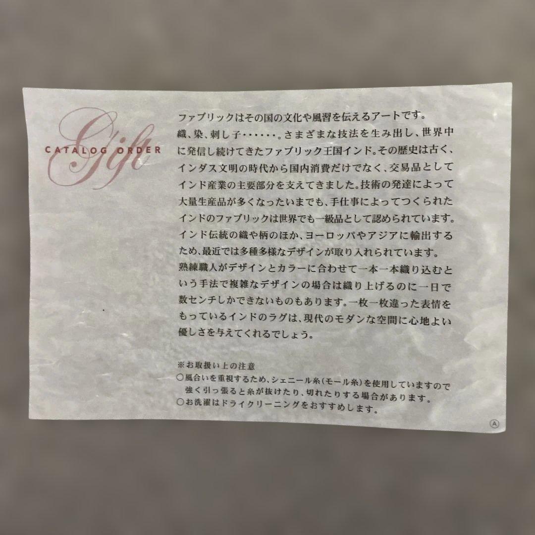 マット — image 3