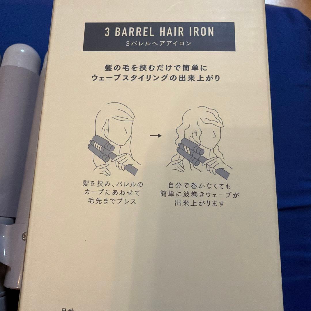スリーコインズ　3coins 3バレル ヘアアイロン　and us — image 2